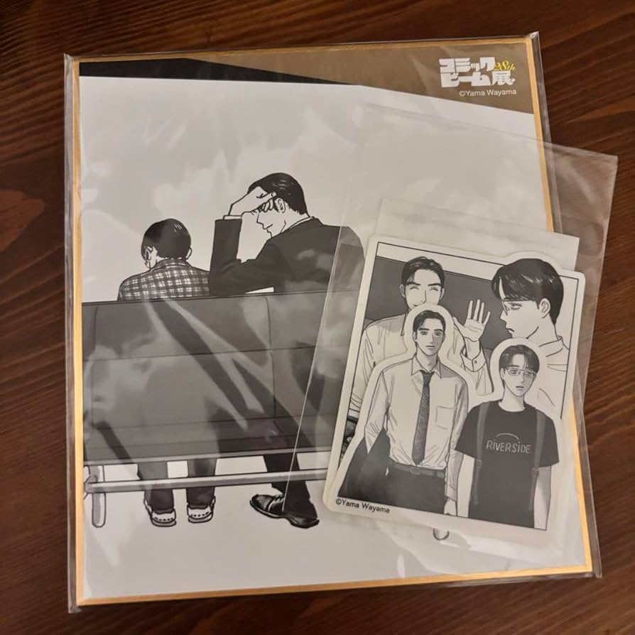 【6月10日まで出品】カラオケ行こ！ファミレス行こ！　漫画グッズまとめ売り 6月10日まで出品】カラオケ行こ！ファミレス行こ！ 漫画グッズ